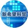 联想电脑 Thinkpad电脑 联想平板电脑 联想打印机 联想一体机 联想传真机 联想智能电视 联想智能手机 京瓷复印机 东芝复印机 epson针式打印机 监控报警 器材 原装耗材配件 维修保养

认