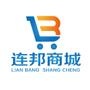 帮助大众了解电脑办公应用知识、电脑硬件产品、办公设备常识、数码产品应用和最新资讯,让大众更好的选购和使用电脑、办公设备、数码产品.

认证：该帐号服务由周口市连邦电脑有限公司提供.

最近文章：开业1