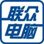 我们爱玩,但跟别人玩的不一样.我们不是潮人,但我们一定会成为*人.我们对一切电子产品感兴趣,如果你也一样.你就是我们的一员.欢迎来店交流.地址:商贸城西厢街六号(民政局婚检中心旁)

认证：该帐号服务