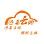 地方电脑行情

认证：该帐号服务由贵州迅易电脑科技有限公司提供.

最近文章：电脑蓝屏解决办法
