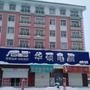 选亚布力华硕电脑(金利电子),身份品位实力象征; 亚布力唯一华硕、苹果、三星官方授权专卖; 公司主营:华硕/苹果/三星/智能手机/平板电脑/笔记本/原装机/组装机/一体机等;地址:亚布力和平路站前一号