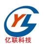 主要经营:联想电脑全系列、飞利浦显示器、冠捷AOC显示器、兼容机及配件.

认证：该帐号服务由怀化市亿联电脑科技有限公司提供.

最近文章：马云:“我开始害怕微信了!”