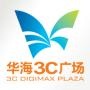 关注华海微信,即时收取消费指南,电脑知识竞答,限时商品低价抢购,新品发布等信息、体验不一样的科技生活.

认证：该帐号服务由华海电脑数码通讯广场连锁股份有限公司提供.

最近文章：华海儿童跳骚市场第二
