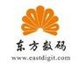 IT服务企业公众服务平台

认证：该帐号服务由东方数码(武汉)有限公司提供.

最近文章：网络安全问题