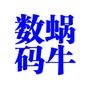 显示器 主板 显卡 内存 硬盘 等等

认证：该帐号服务由宿迁蜗*数码科技有限公司提供.