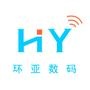 主营电信产品:手机、手机配件、号码、宽带、iTV等.网店请搜索名称“环亚电信网上营业厅”

认证：该帐号服务由义乌环亚通信设备有限公司提供.

最近文章：预售全新 Apple/苹果 iPhone 6 