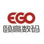 欢迎加入颐高数码湖州店.这里不仅仅是数码!爱数码,爱生活.更多回馈,更多惊喜!

认证：该帐号服务由湖州颐高市场经营管理有限公司提供.

最近文章：关注颐高数码广场,1*认购iPhone 6!还有更多