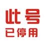 关注佰胜数码,即时收取行业最新动态.

认证：该帐号服务由重庆佰胜数码科技有限公司提供.

最近文章：繁花似锦庆五一,欢乐购机在佰胜!