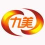提供DIY硬件相关知识*享,抢先知晓最新活动资讯

认证：该帐号服务由成都九美贸易有限公司提供.