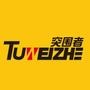“突围者”是东莞智朗科技旗下品牌,专注于汽车电子;涉及行车记录、预警、导航、疲劳识别、车载4G(wifi)网络产品的整合;为您提供4G车联网时代的汽车智能电子,让您行车无忧,让行车智能化是我们的责任;