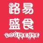 LOUISENSE, 是一份美味,一丝幸福,更是一种信仰.路易盛食品质进口零食店与您相约一场味蕾的环球之旅,带您去领略世界各地的风俗文化,让我们一起来感受来自这个世界深深的＂饿＂意吧!

认证：该帐号