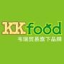 KKfood全球零食连锁专卖,韦瑞贸易旗下品牌,提供各国精选优质、健康的食品,淘宝店地址:http://kkfood.taobao.com.

最近文章：盛夏季节 钟情果干