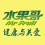 果真原味,健康到家.原产地、原生态、原味道.水果哥是立足于农业领域,以国际及国内权威认证的优质基地和高品质特色水果为根本,服务于精英人群的科技型服务企业.

认证：该帐号服务由北京美果源科技发展有限公