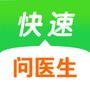 蔬菜清洗助手,关注您的健康

最近文章：高血压吃什么蔬菜好?