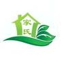 肥城家氏商贸有限公司成立以来,已有五家合作社加盟合作,种植面积达上千亩,以周到的服务,卓越的品质为生存根本;公司服务项目:1、蔬菜宅送(蔬菜品类齐全、合理营养、合理膳食)、2、蔬菜批发(目前已走到京、