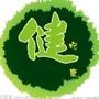 学习营养,善用蔬菜,吃出健康身体.

最近文章：十大超级营养蔬菜你知道几样?