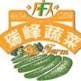 西安瑞峰蔬菜网—您的餐桌超市,您可以单点蔬菜,也可以选择我们的营养套餐(国家一级营养师为您定制的喔),为您送货上门,可选择货到付款,便捷安心让您看得见.

最近文章：绿色爽口瓜果,夏季消暑降温