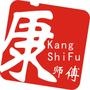 康师傅海鲜美食城经营各类海鲜产品、客家菜肴!承办各类大中小型宴席.小肥羊火锅城主营内蒙古特色羊肉火锅!

认证：该帐号服务由龙岩市新罗区康师傅海鲜美食城提供.