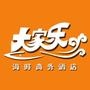 南通大家乐海鲜酒店

认证：该帐号服务由南通市大家乐海鲜酒店提供.

最近文章：大家乐最新菜品