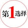 嘉嘉乐粮油

认证：该帐号服务由南通芬迪贸易有限公司提供.