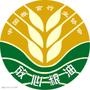 亚鑫粮油是一家食品原材料粮油批发、零售、配送机构,品种多(东北米、江苏米、安徽大米、超级粉,食用油,棕榈油等),配送到余姚、慈溪的各个城镇,订购电话0574-62151125

认证：该帐号服务由余姚