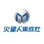 火星人无烟灶,油烟吸净率99.95%,拥有低空全吸-智能全净吸系统,帮您彻底解决厨房油烟问题,告别传统,再见油烟!

认证：该帐号服务由浙江火星人厨具有限公司提供.

最近文章：火星人福建战区十月超级