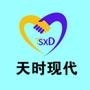 陕西总代好东家、远发、新科达不锈钢蒸锅汤锅奶锅;康巴赫、菲斯勒、润厨园炒锅煎锅;雄泰真空保温杯系列;新家园、湖北康达保温瓶;福尔星玻璃杯;汪吾铨菜刀、削皮器;仙达、鸿彰不锈钢铲、勺等几十个厂家的系列.