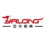 你好,欢迎关注“亚龙厨具”公众帐号,希望咱们通过微信,能有更好的沟通,合作愉快!

认证：该帐号服务由金*区亚龙厨具商贸部提供.

最近文章：“上进”与“贪婪”有何区别?