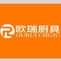 成都欧瑞厨具有限公司市场部官方微信,最新产品信息,保修政策,售后咨询查询服务.

认证：该帐号服务由成都欧瑞厨具有限公司提供.

最近文章：安派电烤炉新款上市