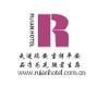 湖北瑞安酒店管理有限公司是一家专业经营及管理连锁品牌的酒店管理公司;公司经营了以下酒店:瑞安大酒店;瑞安都市酒店;瑞安之星酒店;瑞安阳光酒店;瑞安王朝酒店;瑞安城市酒店;瑞安海龙酒店.

认证：该帐号