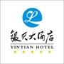 银天大酒店,浏阳市首家五星级酒店,是浏阳河畔的一颗璀璨明珠,风光秀丽,景色宜人.酒店距黄花国际机场40*钟车程,离长沙市火车站50*钟车程,交通便利,位置优越.客服电话:0731-83688888

