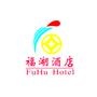 欢迎关注福湖酒店公众帐号,酒店内设:海鲜大酒楼、量贩KTV、港式茶餐厅及商务客房.热情恭候您的光临.咨询电话:0769-85356888 网址:http://www.fuhu-hotl.com ​

