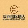 汉鼎国际酒店位于忻州市开发区九源东街,是城区通往佛教圣地五台山的必经之地.酒店是一所集住宿、餐饮、会议、洗浴为一体的综合性豪华四星级商务酒店.汉鼎酒店致力打造忻州之服务典范,期待您的光临

认证：该帐