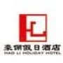 豪俪假日酒店欢迎您

认证：该帐号服务由威海市豪俪假日酒店有限责任公司提供.

最近文章：豪俪小赋(初识豪俪)……