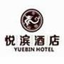 咸阳悦宾商务酒店有限公司提供住宿、中餐服务.

认证：该帐号服务由咸阳悦滨商务酒店有限公司提供.

最近文章：天气转凉,悦滨酒店给您送祝福!!!