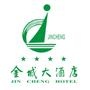 汕头金城大酒店坐落于汕头市潮南区司马浦镇324国道旁,环境优雅、装修考究、交通便捷,是镶嵌在潮汕大地的一颗明珠.

认证：该帐号服务由汕头市潮南区金城大酒店提供.

最近文章：*中秋节*的由来与传说