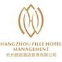 杭州翡丽大酒店是一家具有住宿、餐饮、康乐、会务等功能的准四星酒店,毗邻国家五A级西溪湿地公园,酒店拥有总统套、豪华套、豪华大床/标准房共113套,延续“体贴于心,更甚于家”服务理念,给您一次豪华温馨的