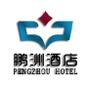 河南鹏洲酒店有限公司

认证：该帐号服务由河南鹏洲酒店有限公司提供.

最近文章：浪漫七夕,鹏洲免费送巢啦!