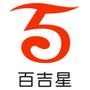 欢迎光临百吉星酒店!

认证：该帐号服务由江西省百吉星实业有限公司提供.

最近文章：百吉星酒店辉煌十周年店庆开始了!