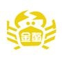 中餐制售;水产品批发、零售;阳澄湖大闸蟹销售

认证：该帐号服务由昆山市巴城蟹城舫大酒店提供.