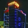你好,欢迎添加“石狮金柏酒店”微信公众平台,时刻掌握本酒店的最新消息,轻松帮你预定客房,关注石狮金柏酒店,感谢你的支持,欢迎咨询.

认证：该帐号服务由石狮市金柏酒店(普通合伙)提供.

最近文章：岁
