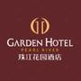 五星级酒店,长沙城北高端个性化酒店

认证：该帐号服务由湖南珠江实业投资有限公司长沙珠江花园酒店管理*公司提供.

最近文章：“欢乐世界 缤纷童年”  湖南珠江实业与中科院幼儿园携手打造亲子欢...