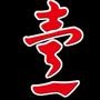 中国最具权威的餐饮连锁加盟咨询平台

认证：该帐号服务由广州壹家人餐饮管理服务有限公司提供.

最近文章：【蛋糕梦想】纽罗宾帮助勇于追求梦想的人