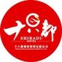一个开心的农场,一家温馨的餐厅,还有一个绿色的梦想...公司本着“关爱健康,造福于民”的理念进入餐饮行业,始终坚持所有食品“无激素、无色素、无香精、无农药残留”的承诺,让老百姓享受到健康饮食服务.

