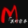 美妙票务专门为您介绍萍城每日影讯,提供优质的电影票代购服务.

认证：该帐号服务由萍乡市美妙网络科技有限公司提供.

最近文章：【萍乡电影节2014】将于10月18日-28日盛大举行,15*相约南方电