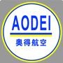 国际国内特价机票销售,唐山往返首都国际机场、天津滨海国际机场旅客接送,旅游包车,旅游咨询,酒店订房.

认证：该帐号服务由唐山奥得航空票务服务有限公司提供.
