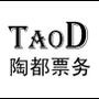 机票、快件、货运、保险、火车票.提供咨询、跟踪管理、全优服务、客户满意.

最近文章：忘了谁,都不能忘了你生命中的这6个人!