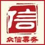 欢迎关注众信票务.为您提供最新最热的娱乐信息速递以及明星演唱会门票优惠资讯~!

最近文章：80后的回忆!80后的我们都在转发.....
