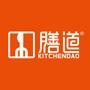 品牌宣传,公益活动

认证：该帐号服务由广州膳道信息科技有限公司提供,膳道是广东百源实业有限公司的注册商标,该帐号获授权使用.

最近文章：最适合夏天喝的7款靓汤