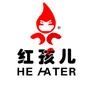 红孩儿不锈钢燃气中餐灶、大锅灶、蒸柜及燃油、复合燃料燃具与全国知名品牌的炊事机械、食品机械、冷藏、烧烤、消毒及西餐设备畅销陕西、甘肃、青海、宁夏、山西、江西等地,被评为“消费者信得过产品”、“消费者.